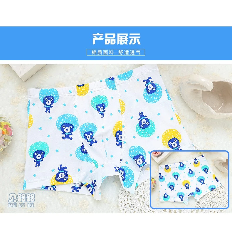 3 4Pcs Underpants Baby Boys Briefs Toddler Boys Boxers Combed Cotton Boxer Briefs Shorts Underpants Little Boy Underwear 4-Pack