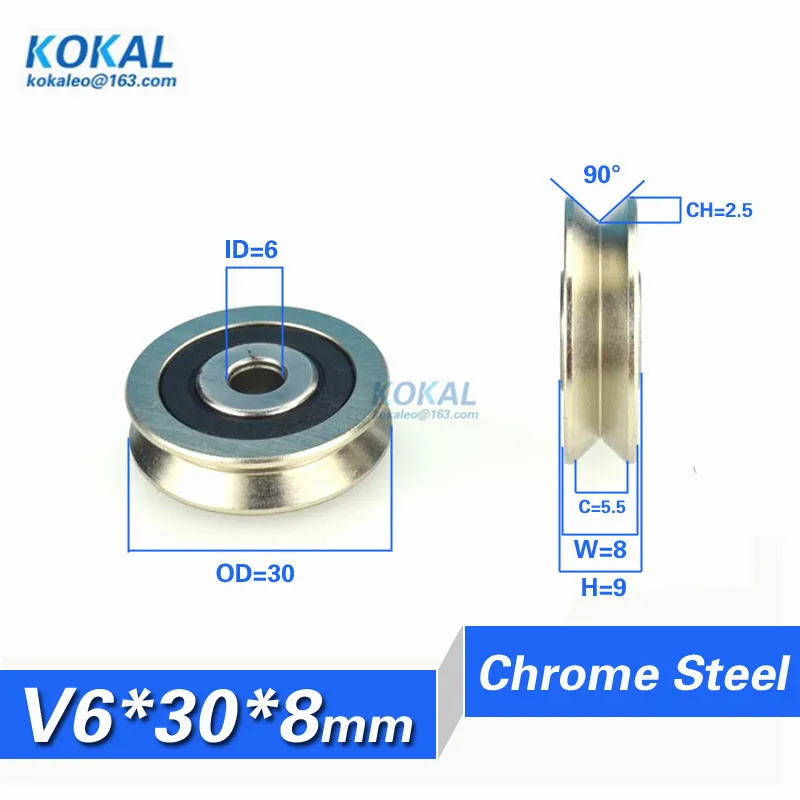 10 шт./партия Gcr15 подшипник стальной U/V направляющий провод направляющий рельс с наружным диаметром 30 мм флейта тип подшипника - Цвет: V Groove Type