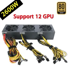 2600W Ethereum Bitcoin Miner Power Supply 12 GPU For Bitcoin Miners High quality Computer Power supply For BTC