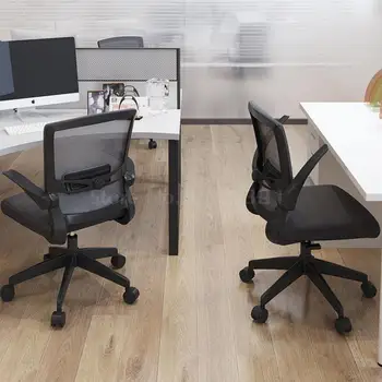 

Computerized Chair, Comfortable Household, Simple Writing Office Chair, Student Backrest, Study Table, Chair, Small Rotary Chair