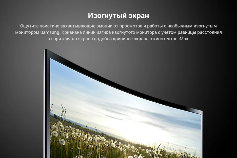 PC (3)