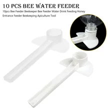 10 шт. пластиковый питатель пчел пчеловод кормушка для пчел вода напиток Кормление мед Входная Фидер Пчеловодство насадка для опрыскивания