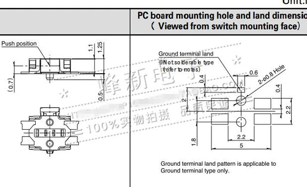 SKSCLFE010 520 620 X6 volume power key switch machine touch the key 3_副本