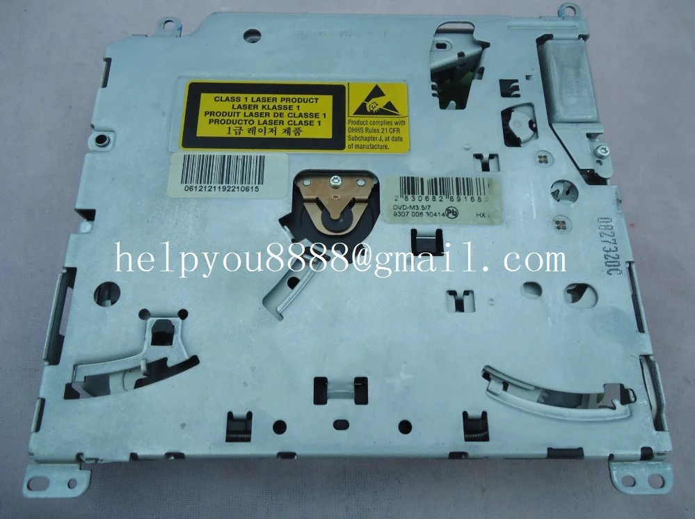 DVD-M3.5 loader for BMW GM navi'