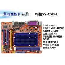 Sy-c5d-l 1.86g dual-core thread micro-atx motherboard