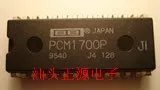 100% новый и оригинальный PCM1700P | Электроника