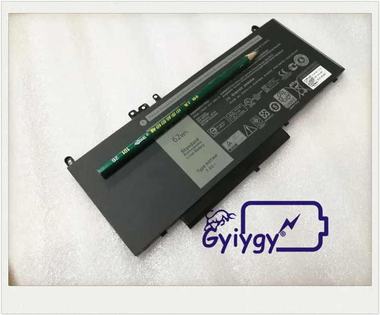 DELL R0TMP 62WH (8)