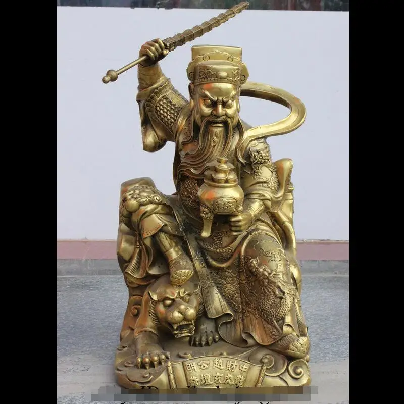 

zhaorui48843265+ +FengShui China Brass Dragon Warrior Wealth Mammon God Ride Tiger Statue