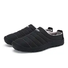 AUAU/мужские и женские нескользящие Мокасины, лоферы, зимние теплые Низкие Топ тапочки с полностью меховой подкладкой