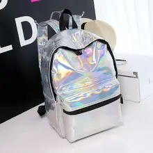 Женский рюкзак голограмма лазерные рюкзаки для девочек школьная сумка женская простая серебряная сумка кожаная голографическая Сумка Основной