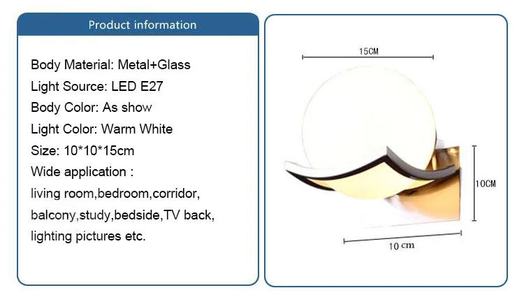 Современный настенный светильник с металлическим стеклянным шаром, настенный светильник s, бра для помещений, светильник для лестницы, прикроватный светильник для спальни, для дома, прихожей, чердака, лампа для прохода