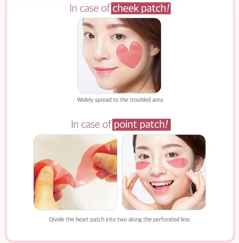 SECRET KEY розовый гидрогель Racoony для глаз и щек 60p Корейская коллагеновая маска для глаз увлажняющая отбеливающая маска для ухода за кожей лица