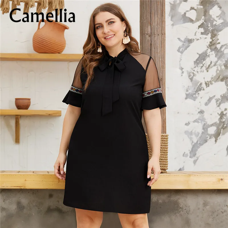 

Plus Size Elegant Women Black Office Lady Dress Short Ruffles Sleeve Drawstring Neck Spliced Brocade Voile Slender Dress