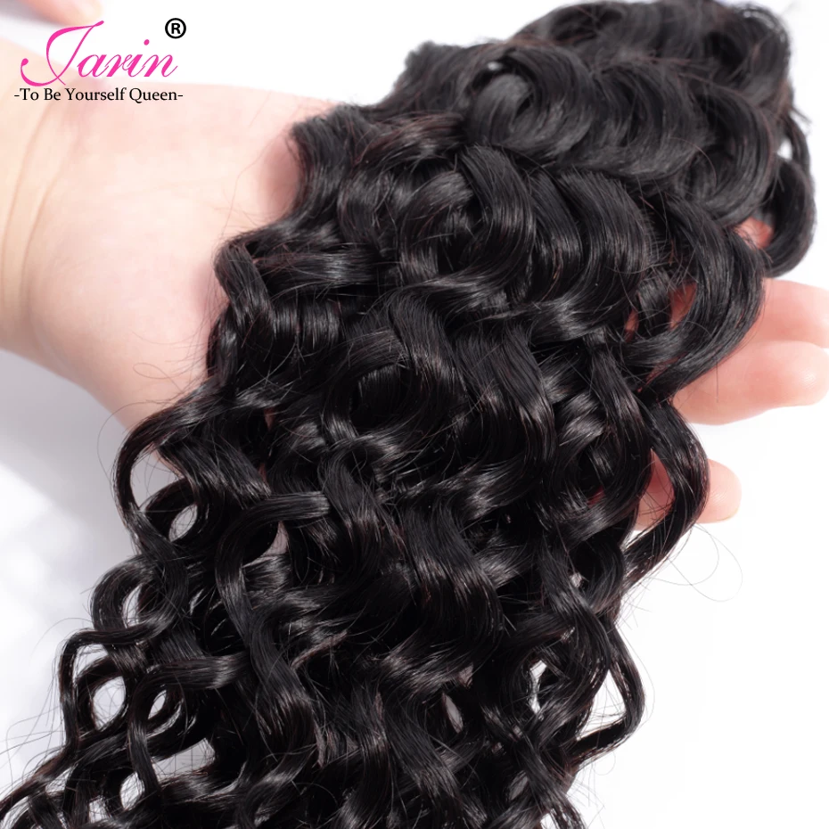 deep-wave