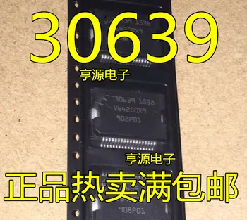 

10PCS 30639 HSSOP-36 Car computer board power chip For BOSCH Volkswagen Auto Driver Chips