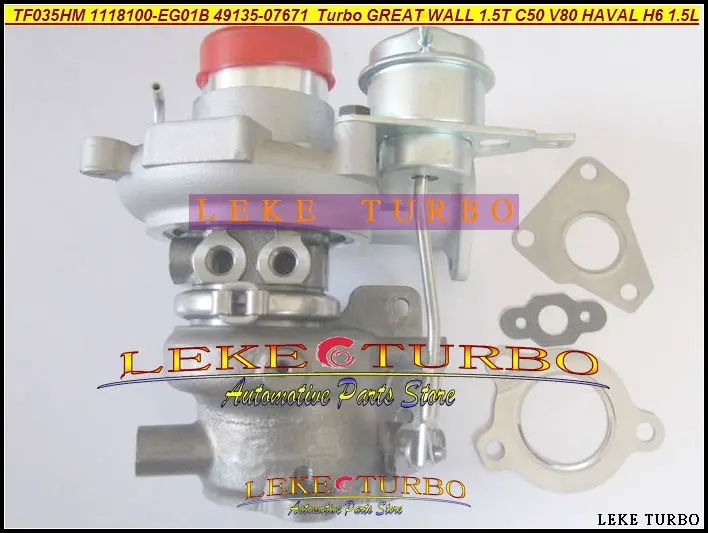 TF035HM 1118100-EG01B 49135-07671 07671 1118100EG01B Turbo For GREAT WALL GW 1.5T C50 V80 HAVAL H6 GW4G15T GW4G15B 1.5L (2)
