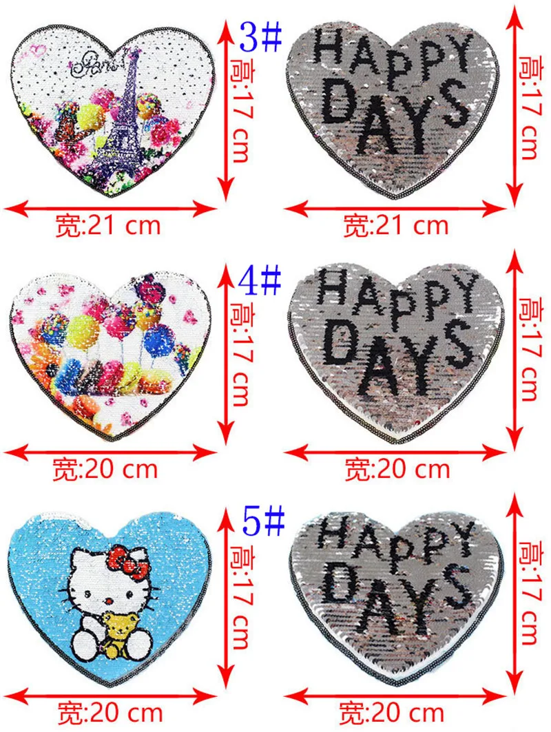 

Reversible Sequins Flower and Cat Patches Repairing Patch Clothes T-Shirt DIY Clothing Decoration Posts Bead Piece patch
