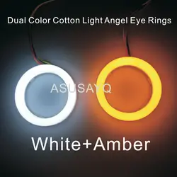 1 пара 2 шт. двойной цвет Автомобильная фара Halo кольца свет руководство Ангел глаз автомобиль хлопок свет ангельские глазки SMD с Включите