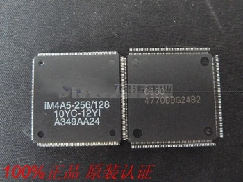 

3PCS IM4A5-256/128-10YC-12YI QFP208 IM4A5-256/128 QFP-208 IM4A5 New and original