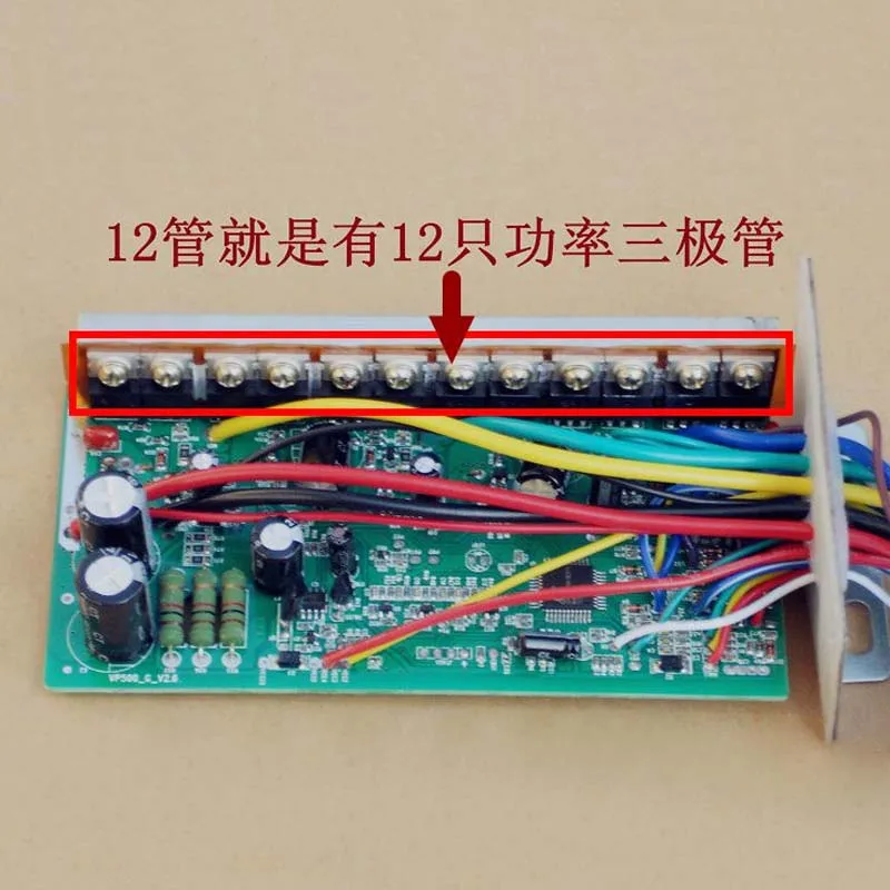 500W DC 60V 12 MOFSET бесщеточный контроллер двигателя BLDC/E bike/E scooter/контроллер скорости