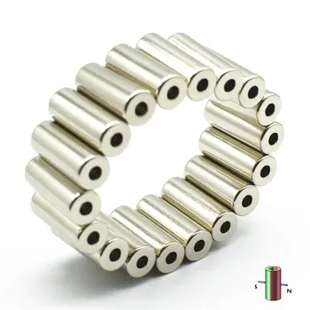 

5pcs Diametrically Magnet Ring Tube Diameter 8x3.05x20 mm Precision NdFeB High Temp. Neodymium Permanent Rare Earth Magnetics