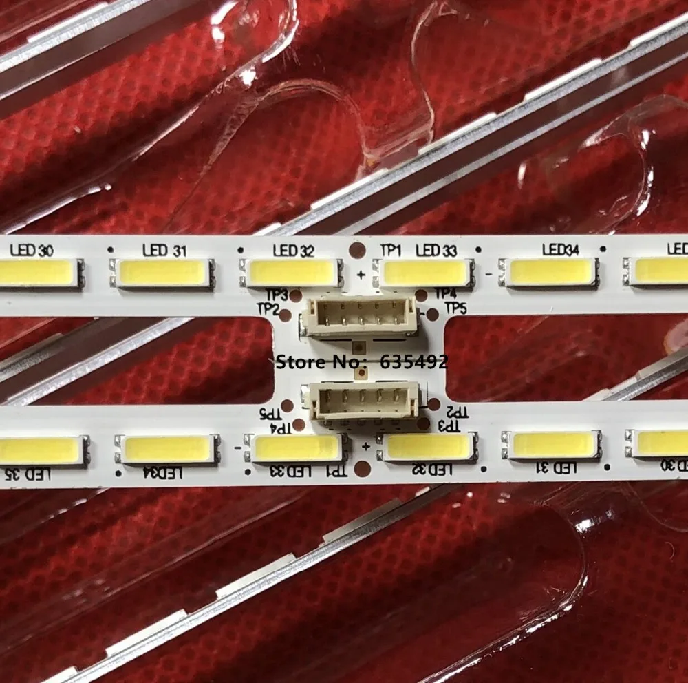 

LED backlight strip led kit For S ony 55 inch TV KD-5x8500c YLS_HRN55_7020_REV2 YLS_HRN55_7020_REV1.5 75.P3F12G001 15904N