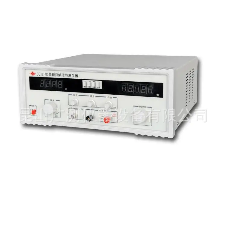 CC1212D 