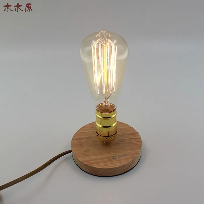 table lamp-4