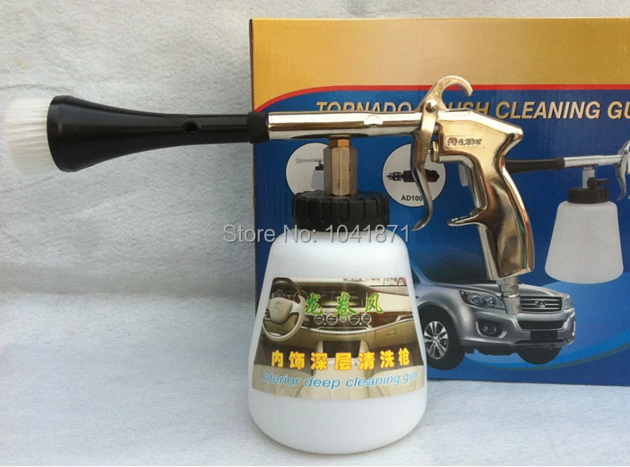 Pneumatic Car Wash Spray Gun Auto Upholstery Cleaning Gun Dry Cleaning