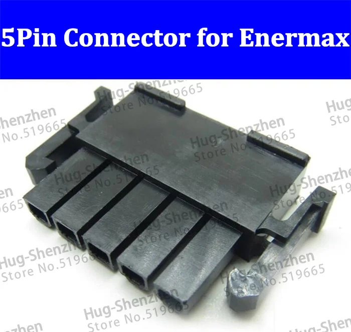 PSU Modular Power Supply 5 Pin Connector Dual Side Lock for Enermax