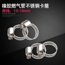 4 шт. = 1 комплект из нержавеющей стали, пряжка, газовая труба, предохранительный зажим Micromax, тканевой яркий Зажим для труб, хомут, зажим для карт