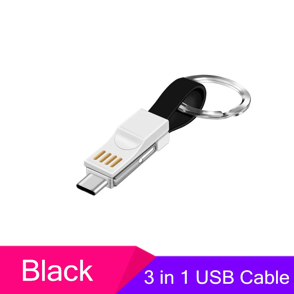 3 в 1 Micro usb type C кабель Портативный Ключ для iPhone Xs Max 8 7 6 Plus samsung мини брелок зарядное устройство зарядный адаптер USB кабель - Цвет: Черный