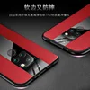 Mobile Phone Accessories