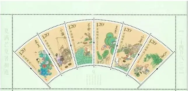 

6 PCS SET 24 Solar Terms 2016-10 China Post Stamps Postage Collection