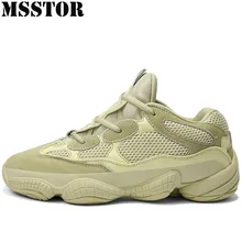 MSSTOR New Arrivals Retro Women Men Run Running Shoes Woman Brand Outdoor Athletic Mens Sneakers Breathable Women Sport Shoes