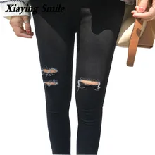Xiaying Smile 2017 Summer New Style Women High Waist Hole Jeans Female Casual Comfortable Skinny Capris Ankel-Length Pants