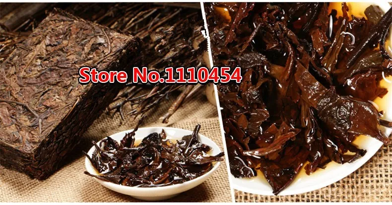  Made In1970 Ripe Pu er Tea 250g Oldest Shu Puer Tea Ancestor Antique Honey Sweet Dull-red Puerh Tea Ancient Tree Pu'er Tea Brick 