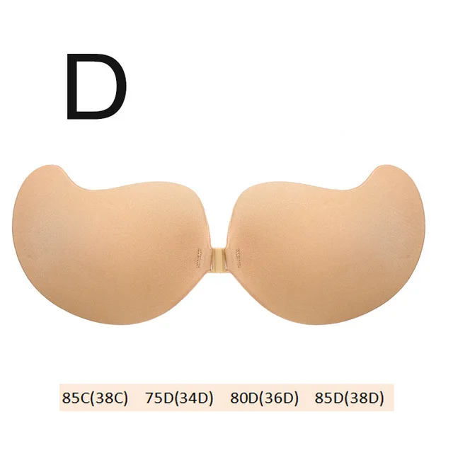 Women-Invisible-Bra-Push-Up-Strapless-Bras-Dress-Breast-Petals-Sticky-Silicone-Self-Adhesive-Front-Buckle.jpg_640x640 (5)