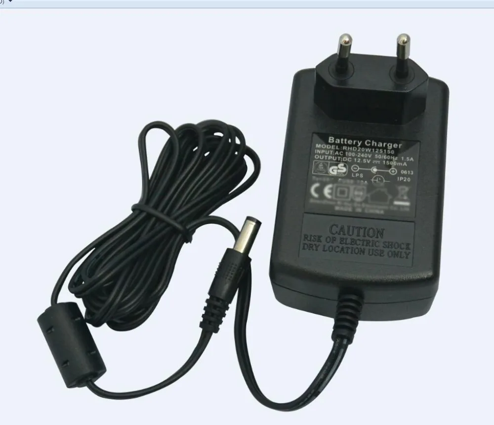 Battery charger