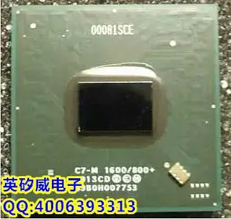 VIA CPU C7-M 1800 400 800 |