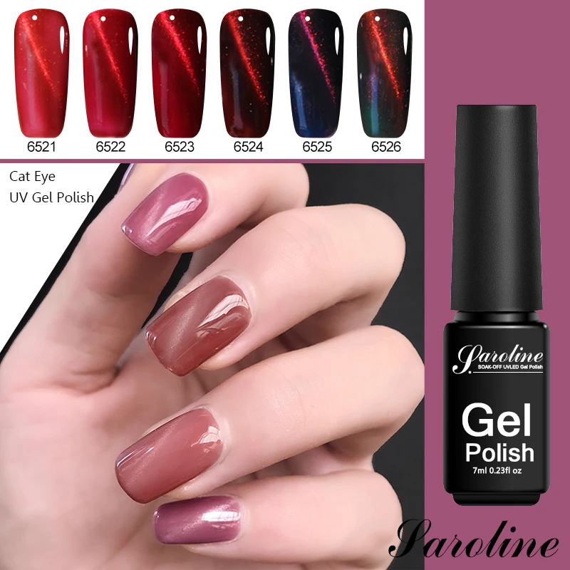 Lucky Shiny Red Cat Eyes UV Nail Gel Polish Soak Off Nail Art