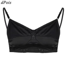 Мужской мягкий атласный бюстгальтер, топы, сексуальный, без косточек, бикини, топ, мужское нижнее белье, без косточек, без косточек, нижнее белье с регулируемыми бретелями