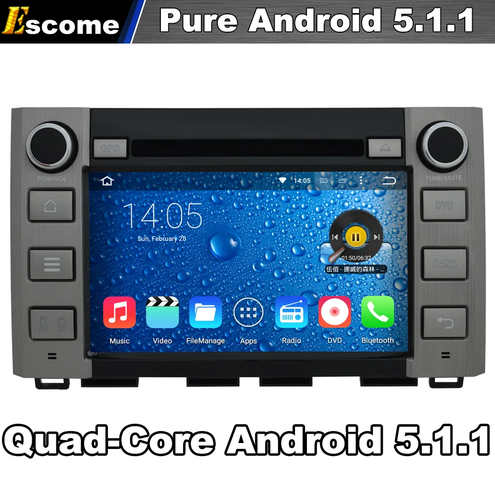 Quad Core 1 Din Android 5.1 Car DVD Automotivo For Toyota Tundra 2014