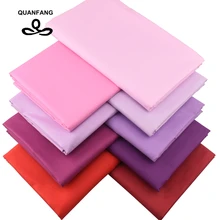 QUANFANG 9 шт./лот сплошной цвет серии печатных саржевая хлопковая ткань для Лоскутной Ткани DIY швейный материал для стеганых изделий детей