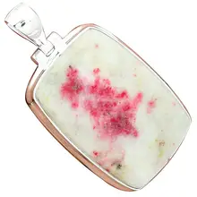 Lovegem кулон из киновари 925 пробы серебро, 44 мм, AP2692