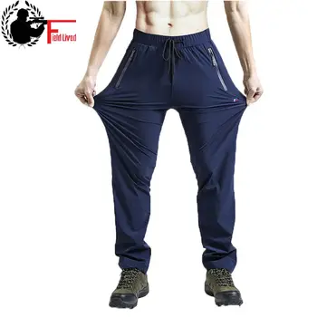 

Men Lightweight Strong Fabric Pant Male Jogger Stretch Quick Dry Thin Trousers Plus Size Big XXXL 4XL 5XL 7XL Large Waterproof