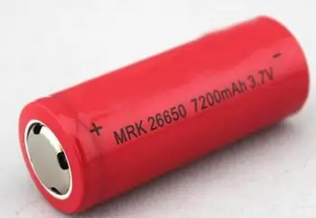 

free shipping 2pcs/lot 3.7V 7200mAh 26650 lithium-ion rechargeable battery li-ion cell