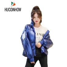 Зимняя Глянцевая пуховая парка женские куртки зимняя теплая верхняя одежда синяя Толстая Парка женская зимняя Лыжная куртка