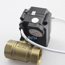 3/" DN20 DC3-6V латунь двухсторонний моторизованный шаровой клапан, полный диаметр электрический клапан с позицией отзывы