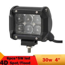 4 Inch 30W DRL Fog Light For Motorcycles Spot Flood Beam Offroad Work Light Bar for